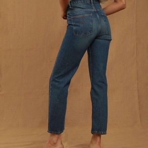 Rouje MARAIS Jeans